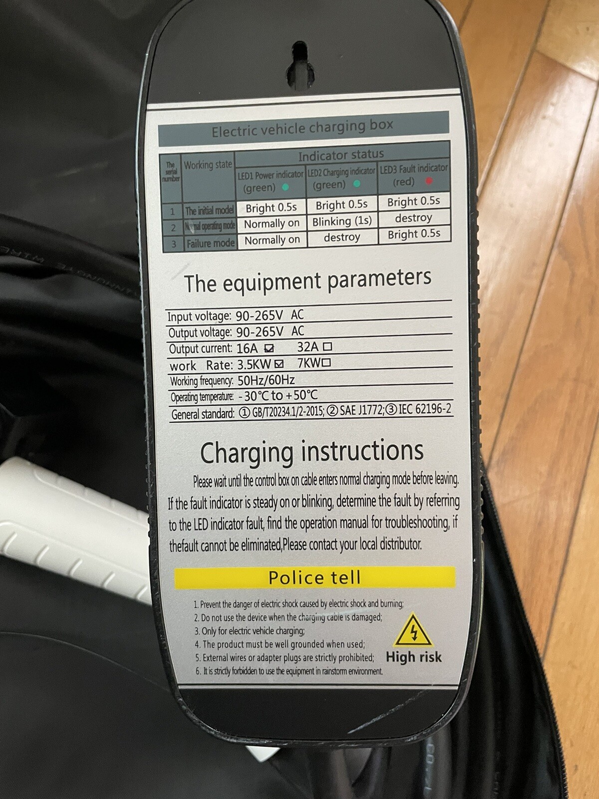 EV Charger – Chevy Bolt Volt Spark – QPQ – 16 amp – 5-15 nema – 110v – L1!