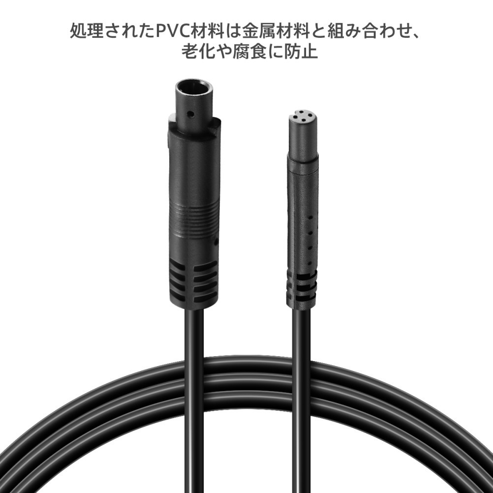 Extension Cable for Rear Camera Car Dashboard Cord Dc Power Dashcam