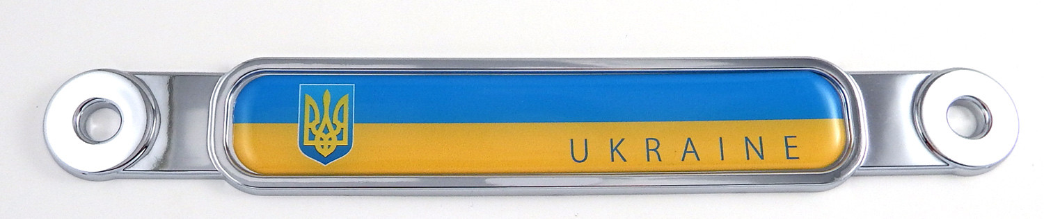 Ukraine flag with trident Chrome Emblem Screw On car License plate Decal badge