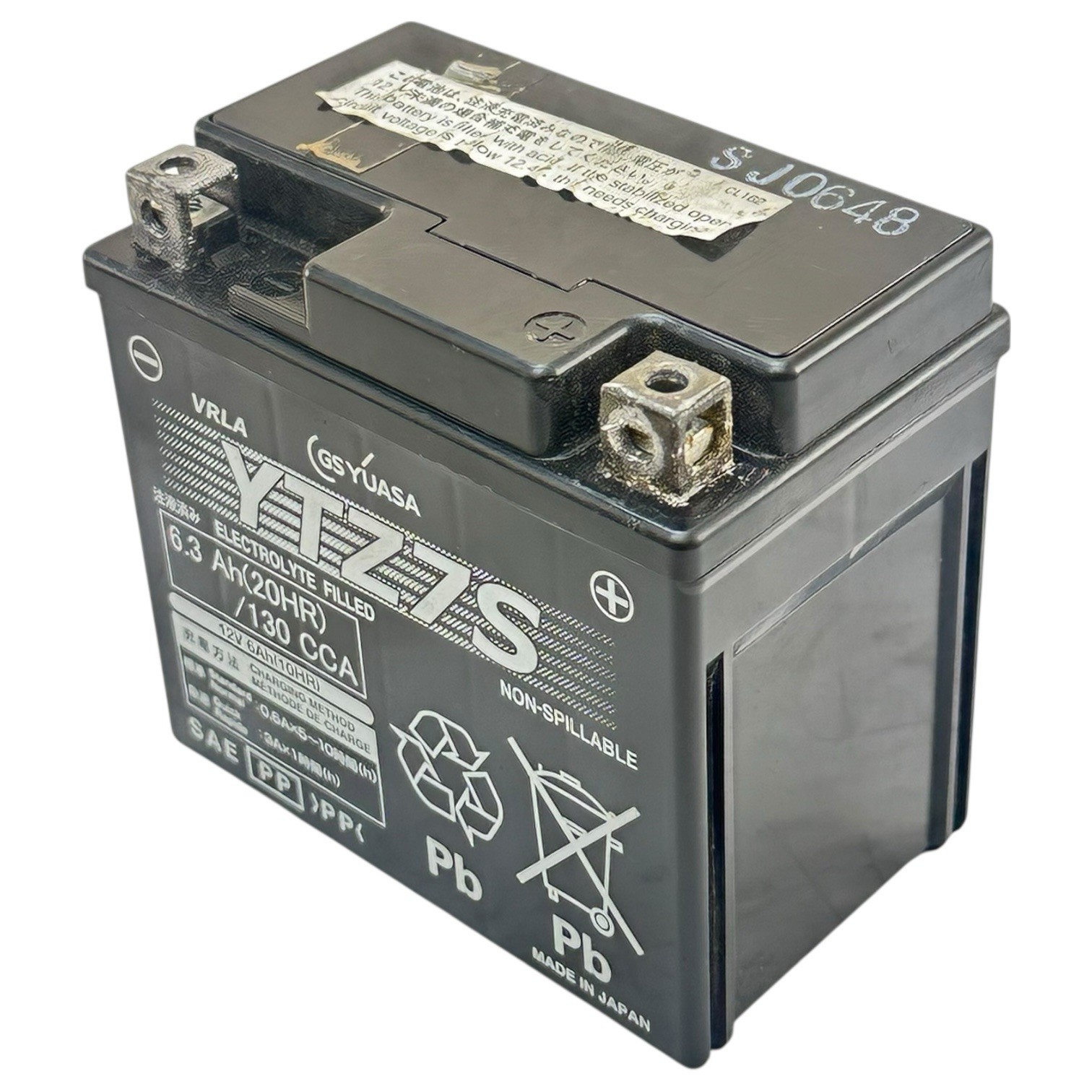 2014 – 2016 HONDA CBR1000RR SP BATTERY GS YUASA YTZ7S 6.3Ah/130 CCA