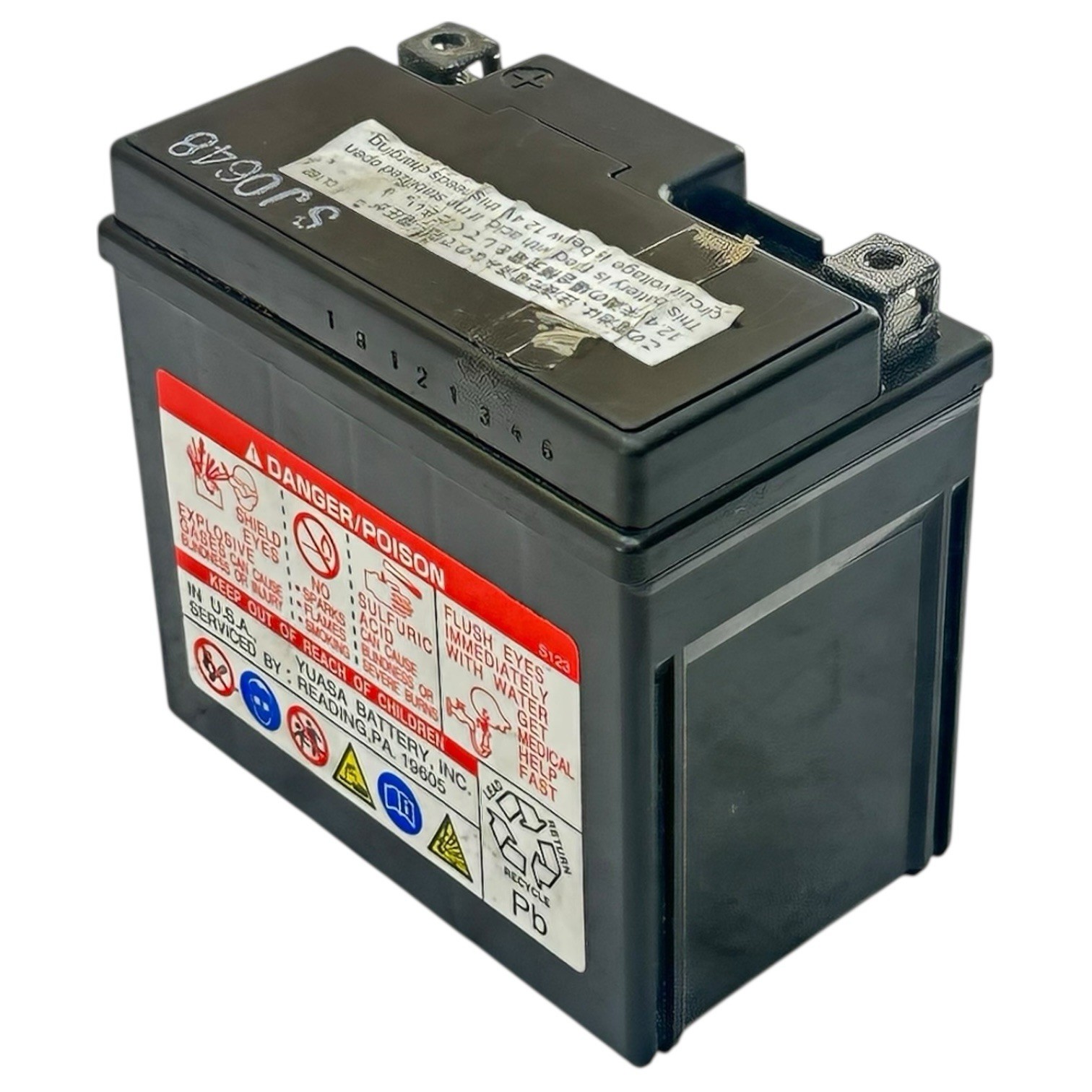 2014 – 2016 HONDA CBR1000RR SP BATTERY GS YUASA YTZ7S 6.3Ah/130 CCA