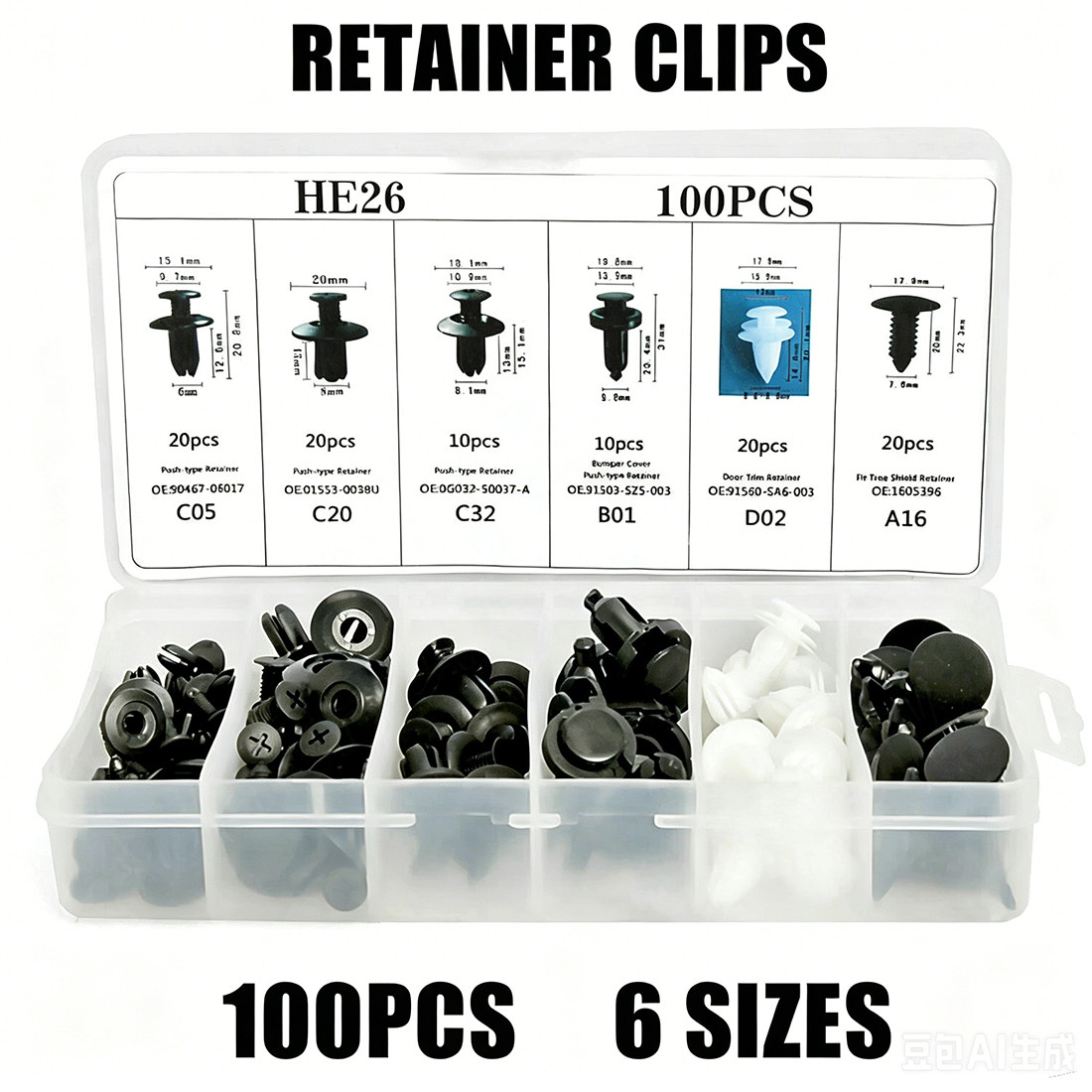 For Nissan 100x Set Fixing Bumper Fender Liner Push Pin Retainer Clips Fastener