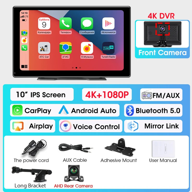 10 Inch DVR 4K Dashcam Wireless Carplay Android Auto Dual Lens Camera