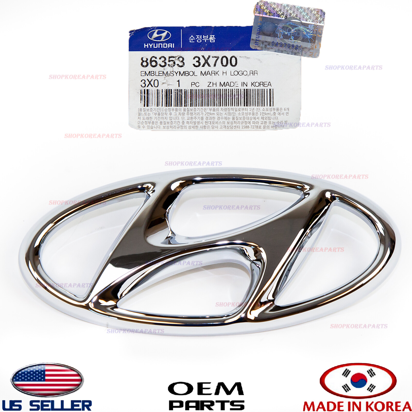 Genuine Front Grille Emblem “H” Logo OEM Hyundai Elantra Sedan 2014-2016