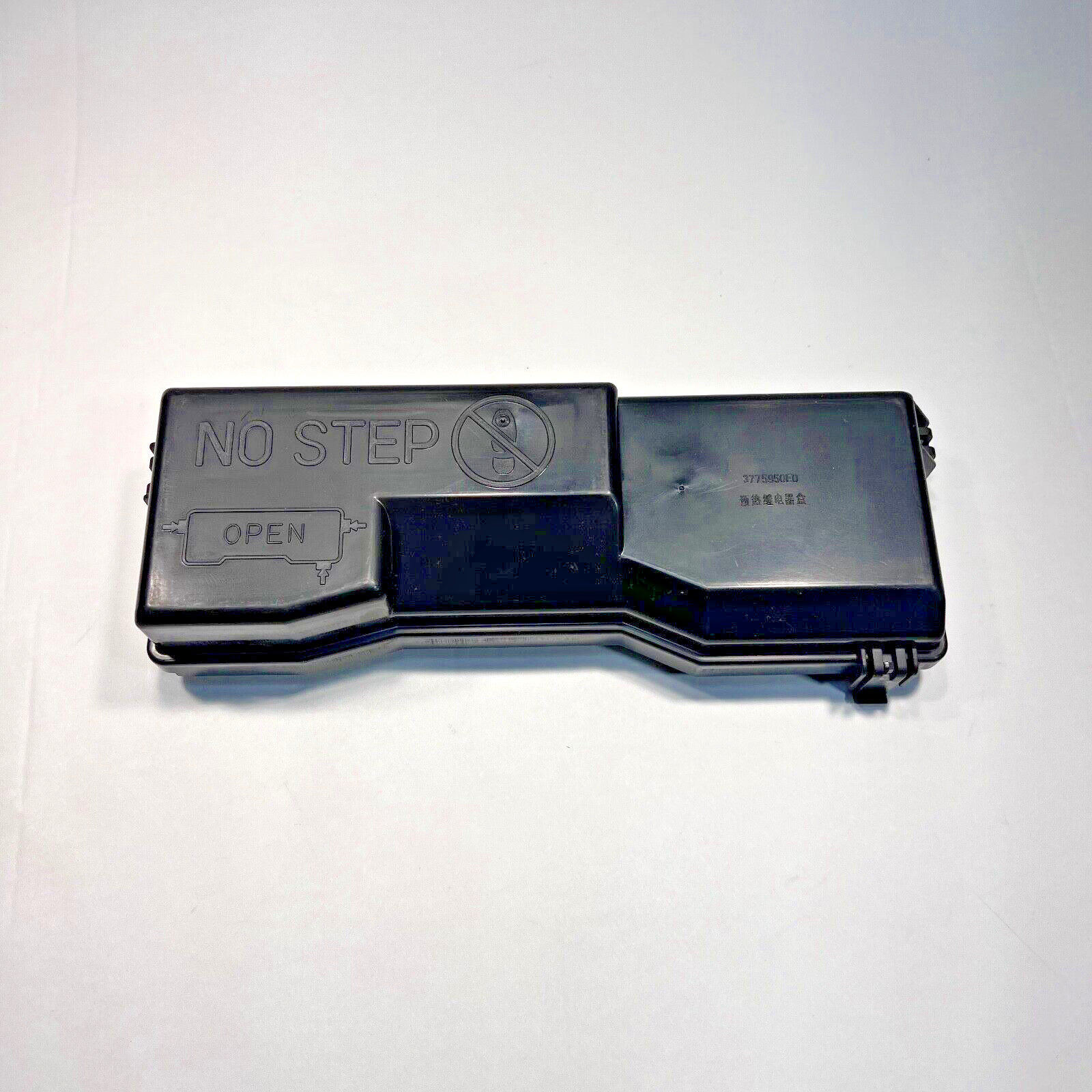 Cover Fuse Relay Box For ISUZU NPR NQR NRR NPR-HD 4HE1 4.8L 4HK1 5.2L 94-07