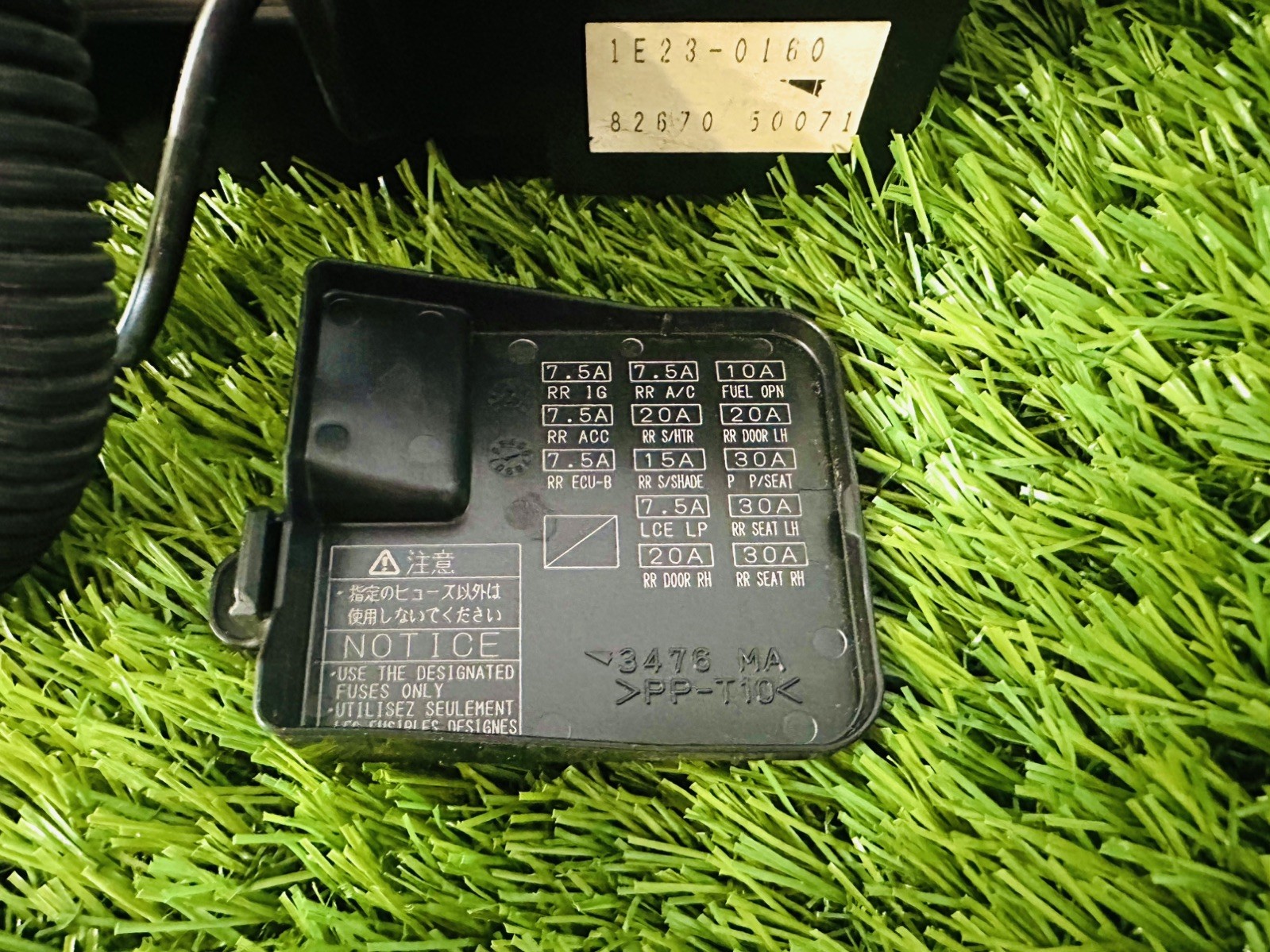 LEXUS LS430 2001-2005 TRUNK JUNCTION FUSE RELAY BOX FUSEBOX 82670-50071 used