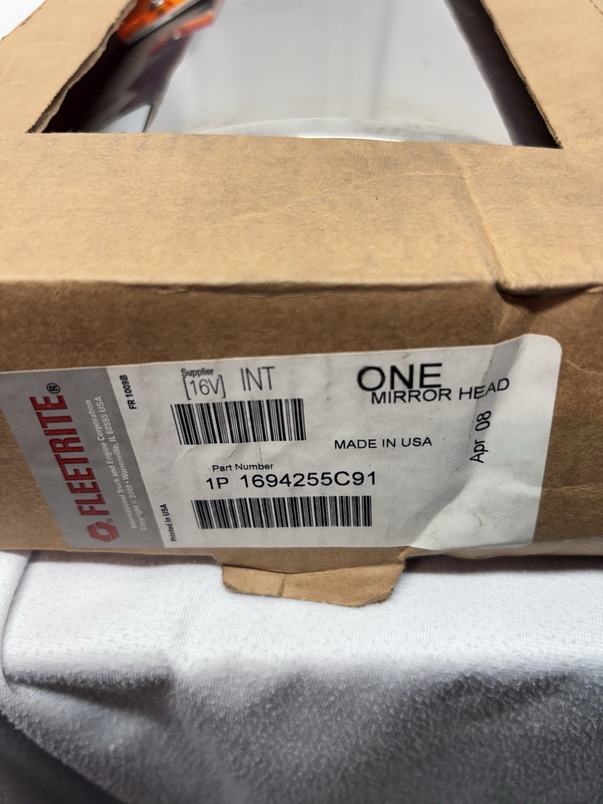 International 1694255C91 Mirror, Heated, Motorized RH 7”x16” New OEM