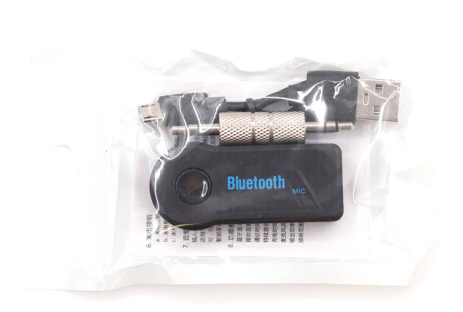Wireless Bluetooth Receiver 3.5mm AUX Audio Stereo Music Home Car Adapter Kit