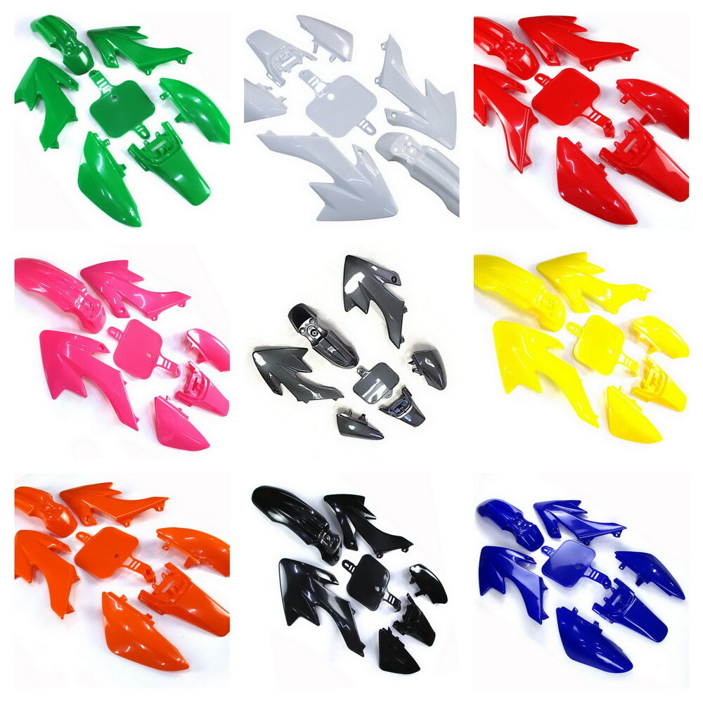 COMPLETE 7PCS ABS PLASTIC FENDER SET FOR DIRT BIKE SSR125 CRF50