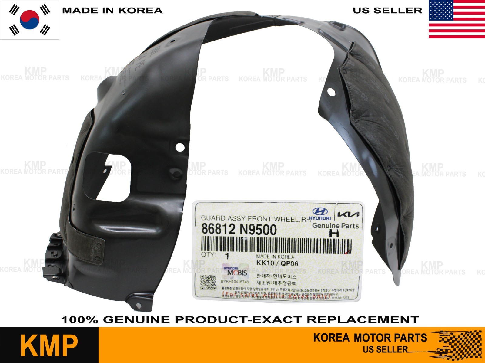 Genuine⭐ Front Fender Liner RIGHT RH for 2025 2026 Hyundai Tucson 86812-N9500
