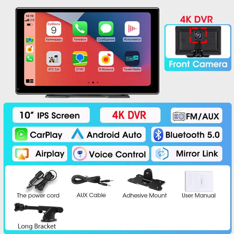 10 Inch DVR 4K Dashcam Wireless Carplay Android Auto Dual Lens Camera