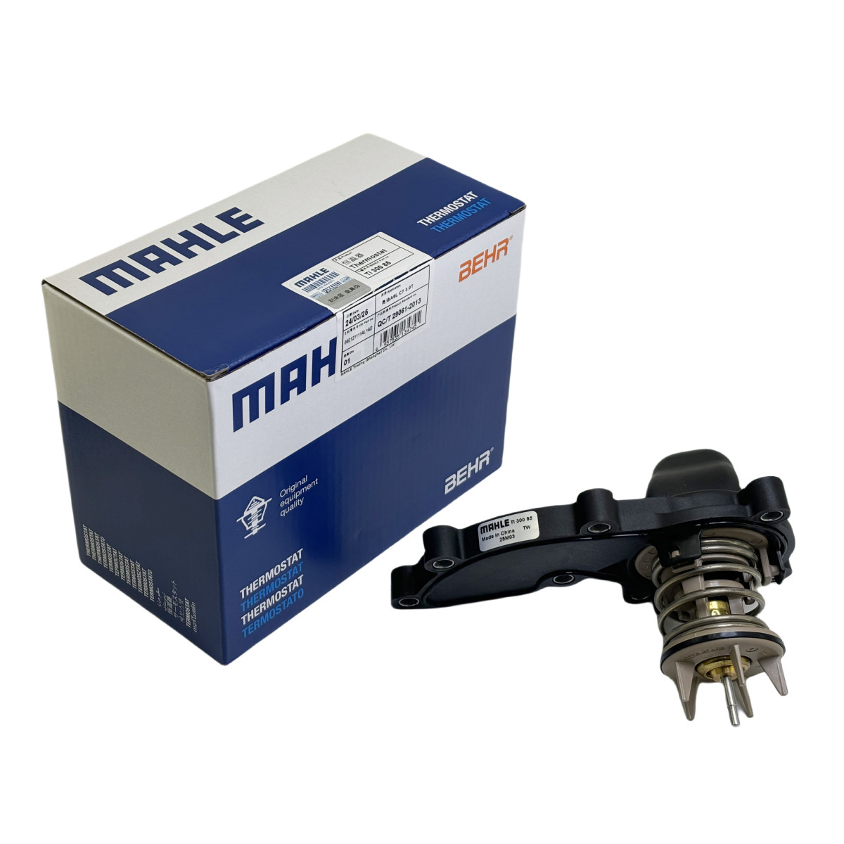 Engine Coolant Thermostat Mahle For VW Audi S4 S5 A6 A7 Q7 3.0 TFSI 06E121111AD