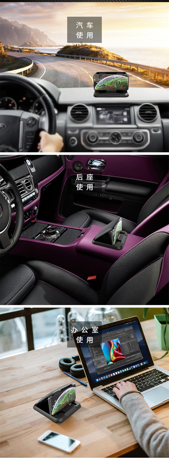 Car Accessories Dashboard Cell Phone Mount Holder Stand Anti-Slip For Phone GPS