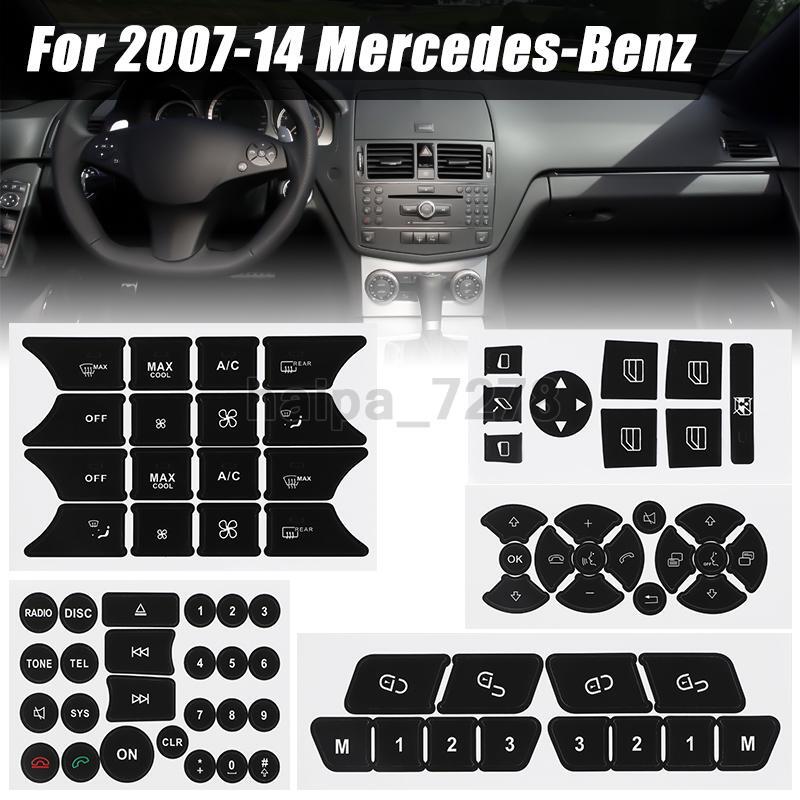 A/C Window Radio Button Repair Sticker Decals For Mercedes W172 W204 W212 W218