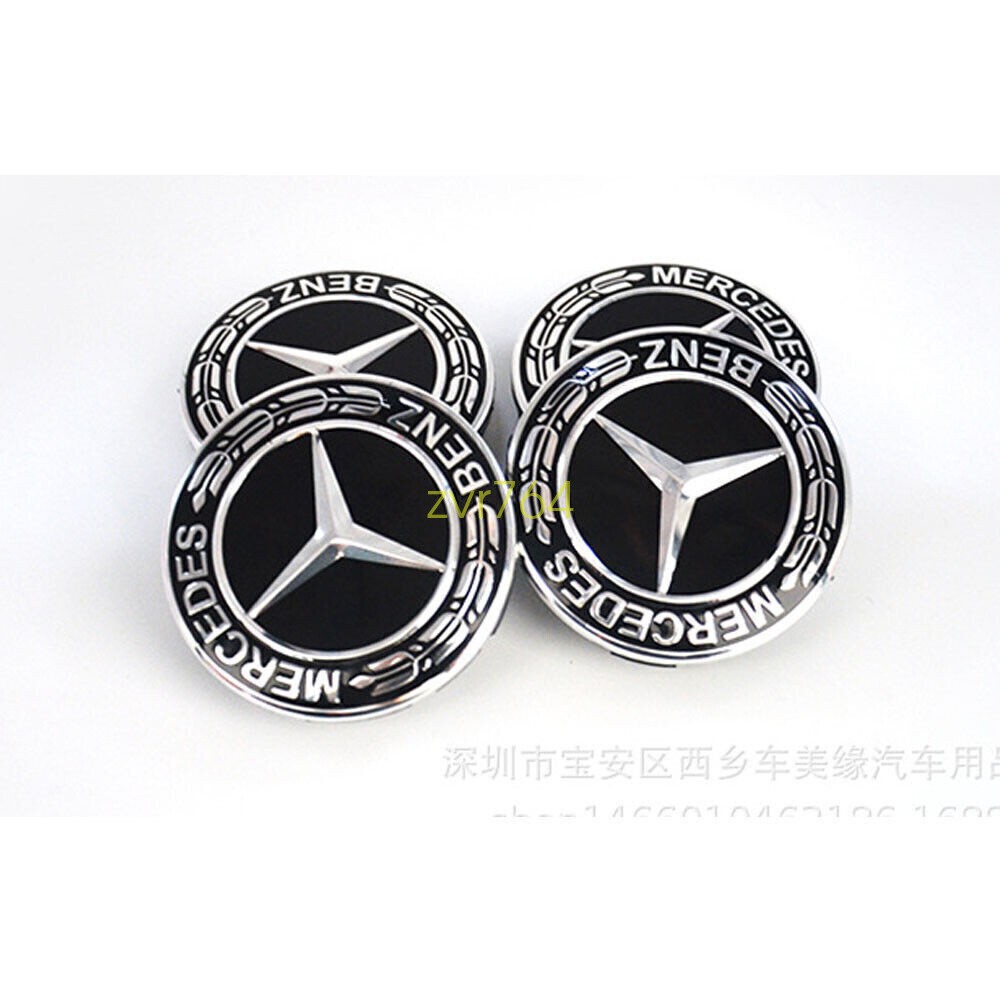 4PCS 75mm Wheel Center Hub Caps Cover Logo Badge Emblem For Mercedes Benz USA