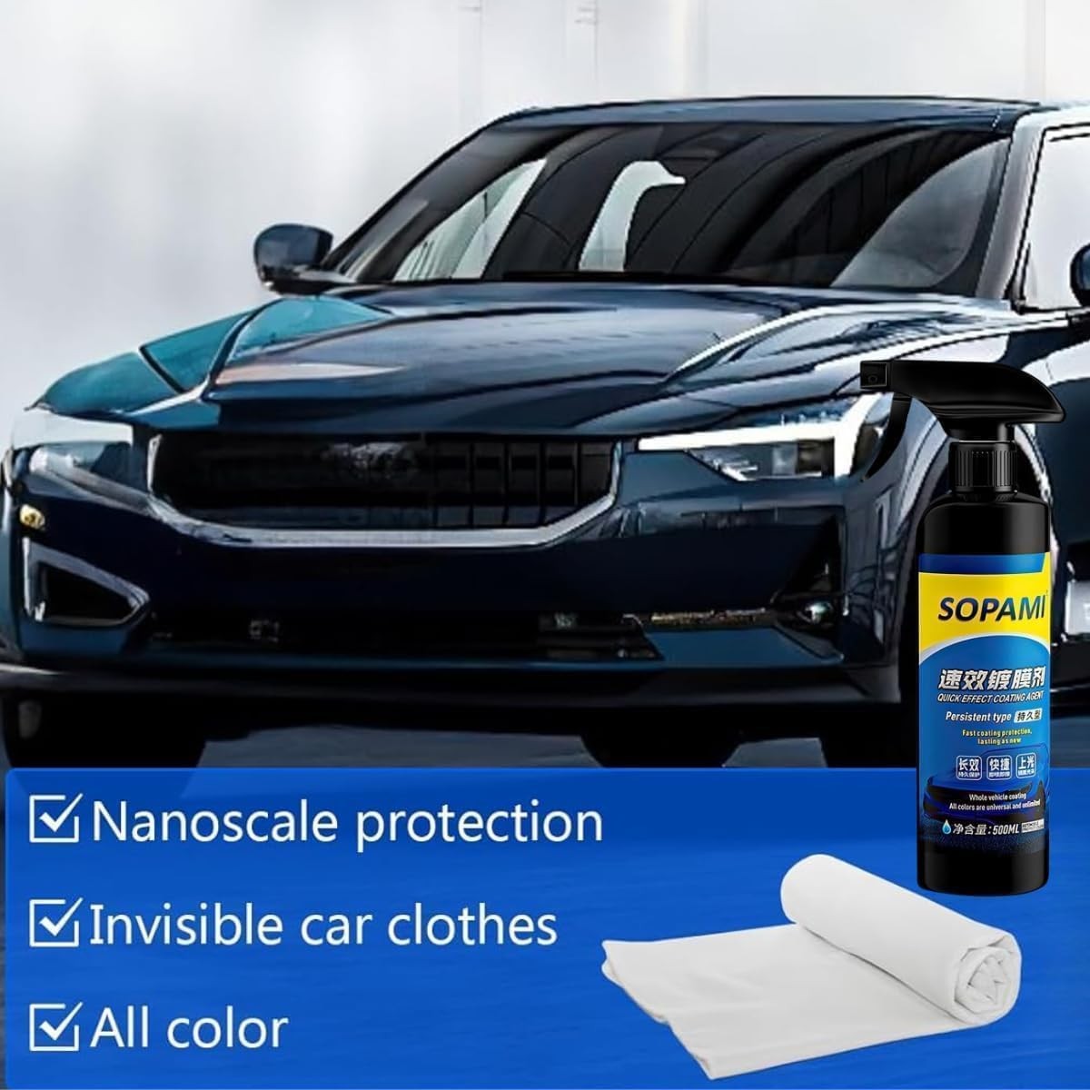 Ceramic Paint Sealant Spray Coating for Cars 17.5oz High Shine Car Wax 6 months