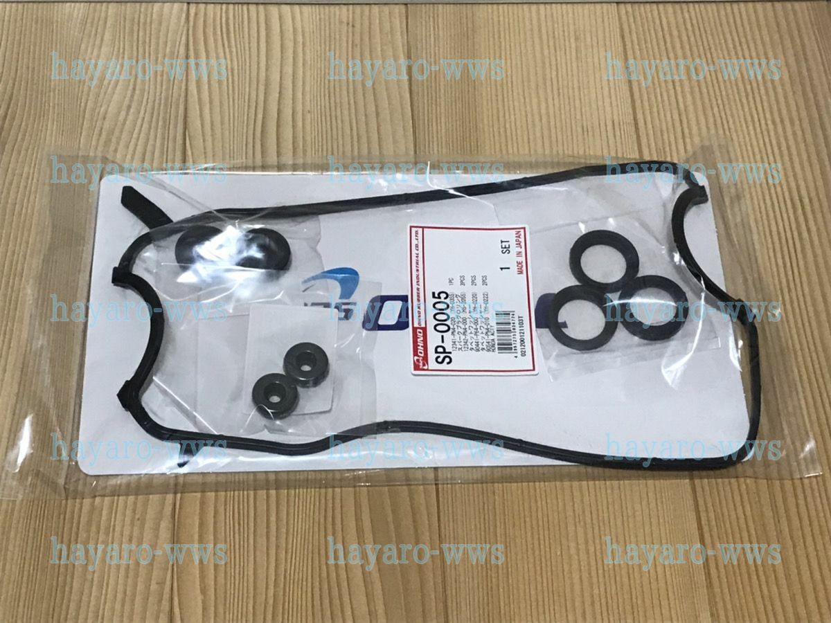 For HONDA ACTY Timing Belt 10 Parts Kit for HA3 HA4 Water Pump Gasket Alt Belt