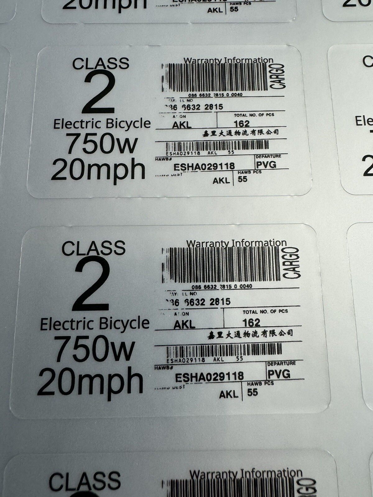 E-bike Class 2 750w Sticker (Metallic Silver) 20mph.**