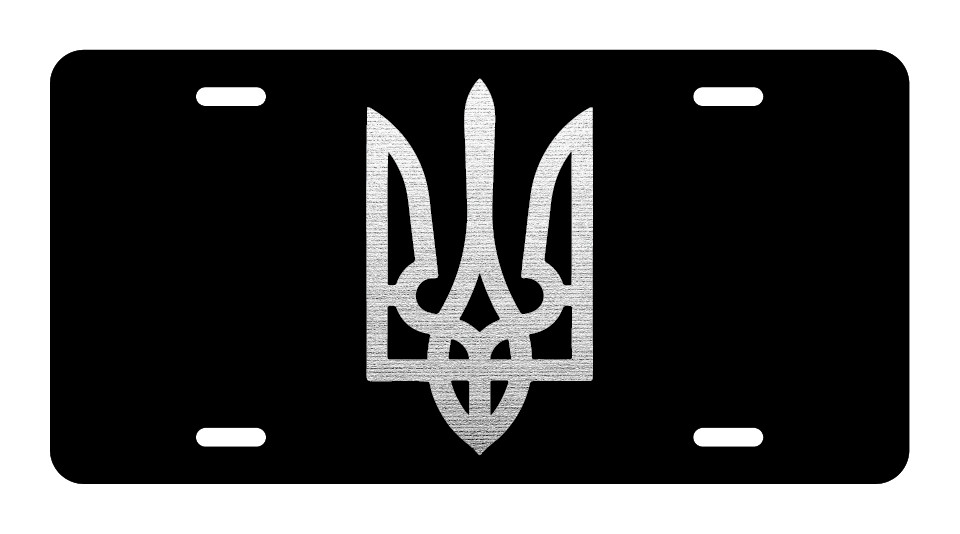 Ukraine Tryzub Trident Flag Diamond Etch License Plate Car Tag Ukrainian Gift