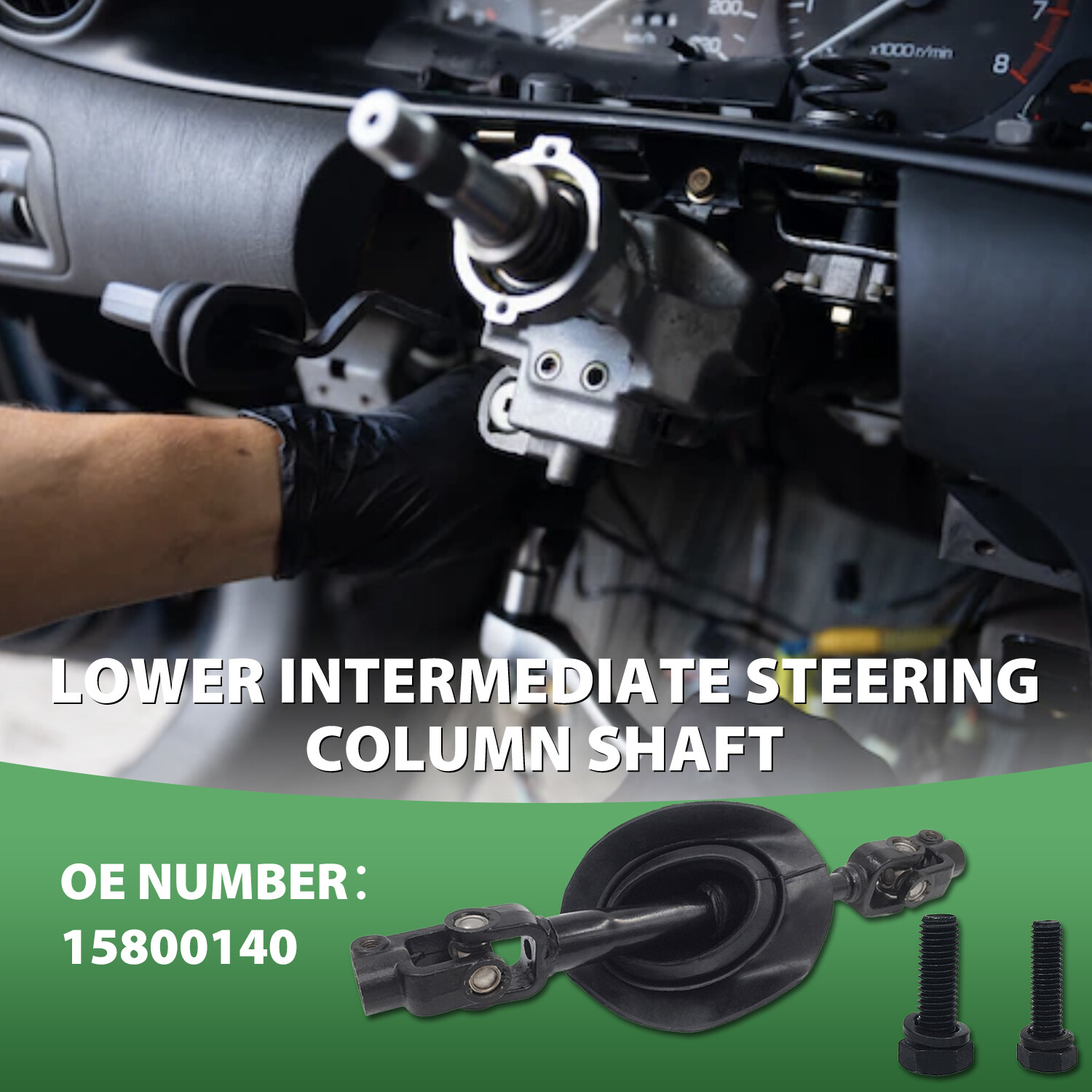 Intermediate Steering Column Shaft & Coupler for Cobalt G5 Ion Red Line 15800140