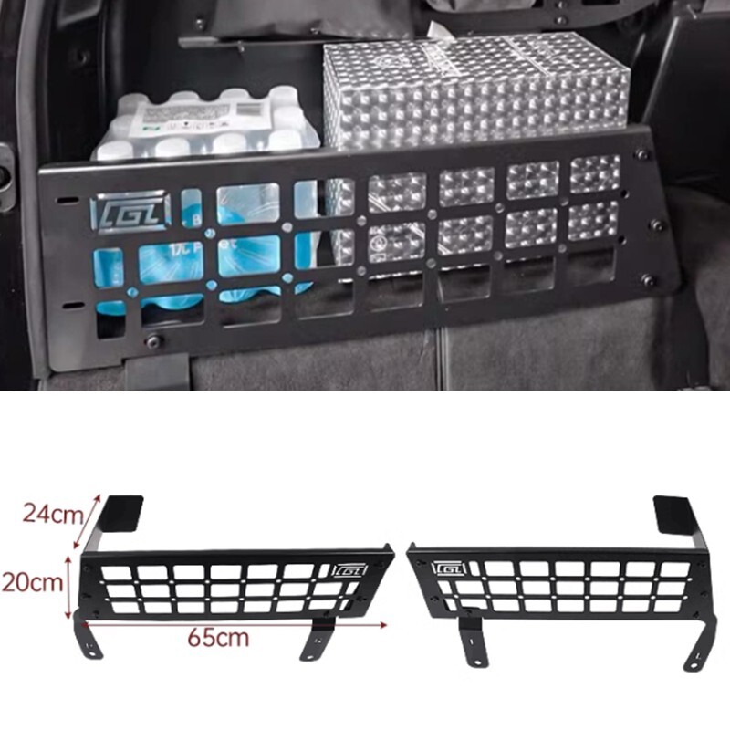 For Benz G-Class G500 2004-2017 Trunk Storage Box Organizer Tray Left & Right