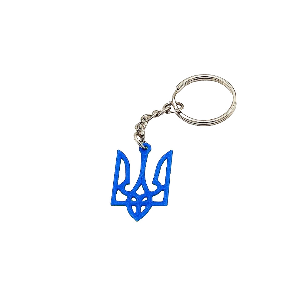 KeyChain Ukraine Tryzub Simbol 3D Printed