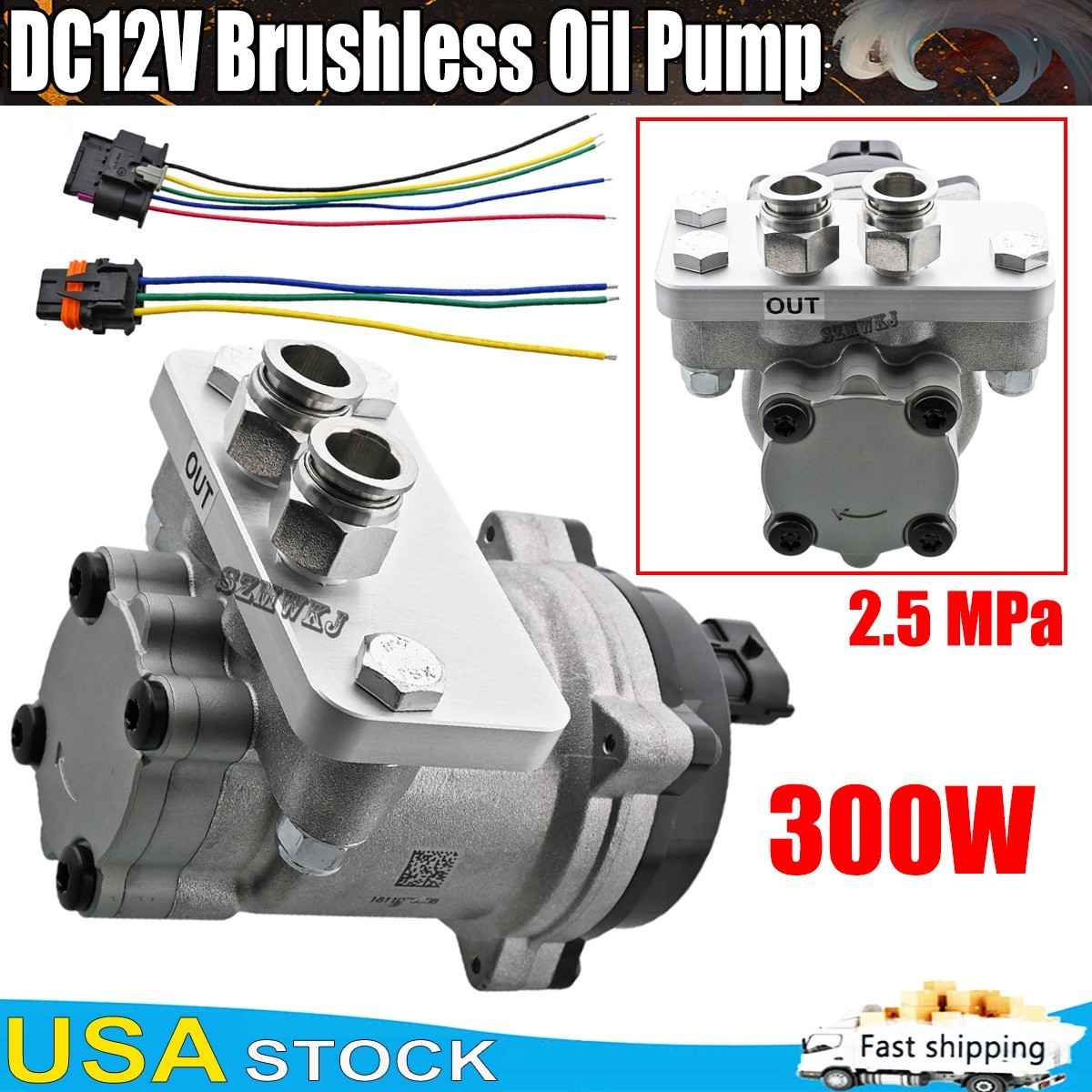 Brushless Motor Gerotor Pump DC 12V 15L/Min 2.5Mpa Low Noise High Power Oil Pump