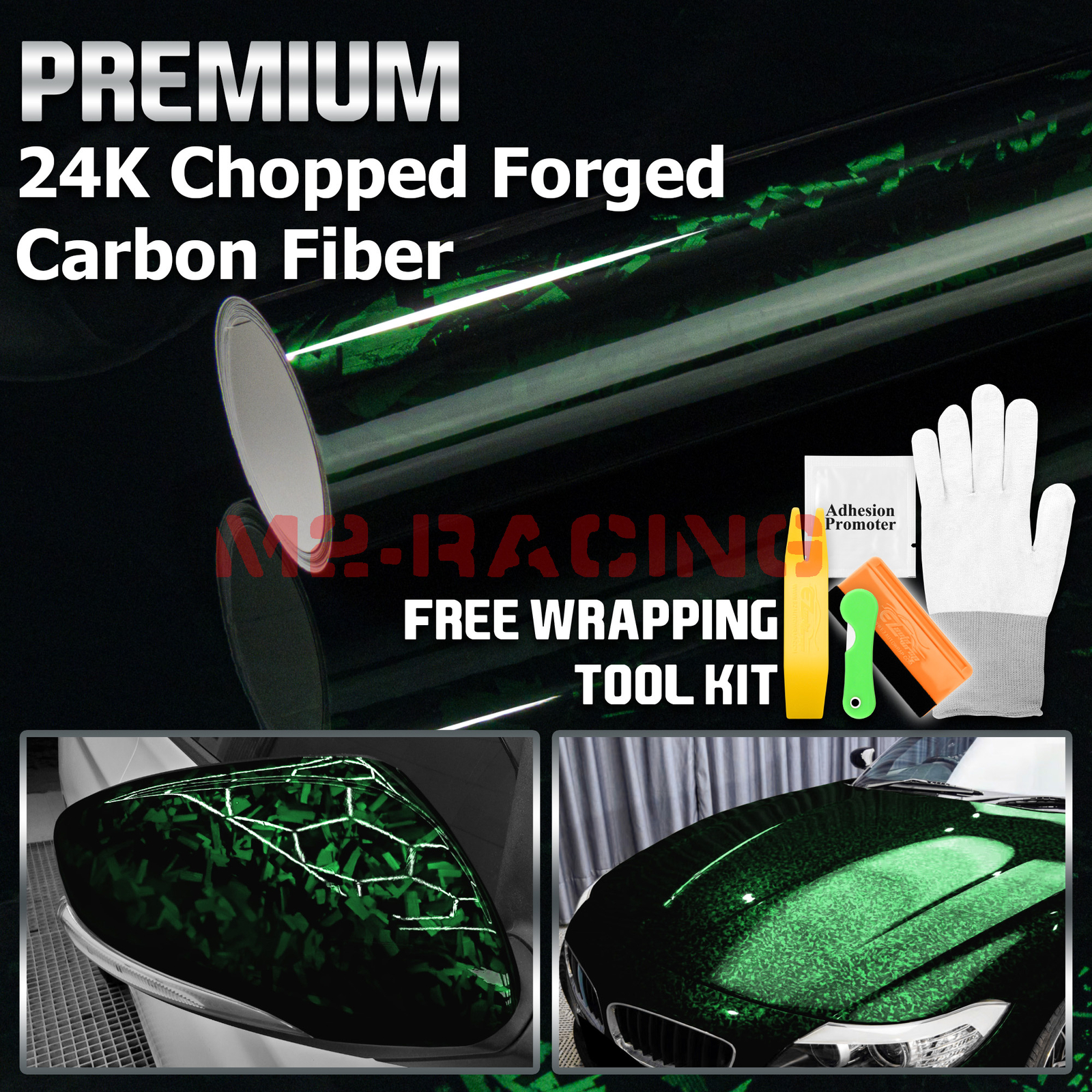24K Chopped Forged Carbon Fiber Gloss Venom Green Vinyl Wrap Sticker Decal Sheet