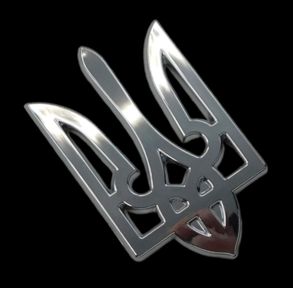 Trident Tryzub Ukrainian Ukraine Car Chrome Emblem Auto Decal Sticker LARGE 2.5″