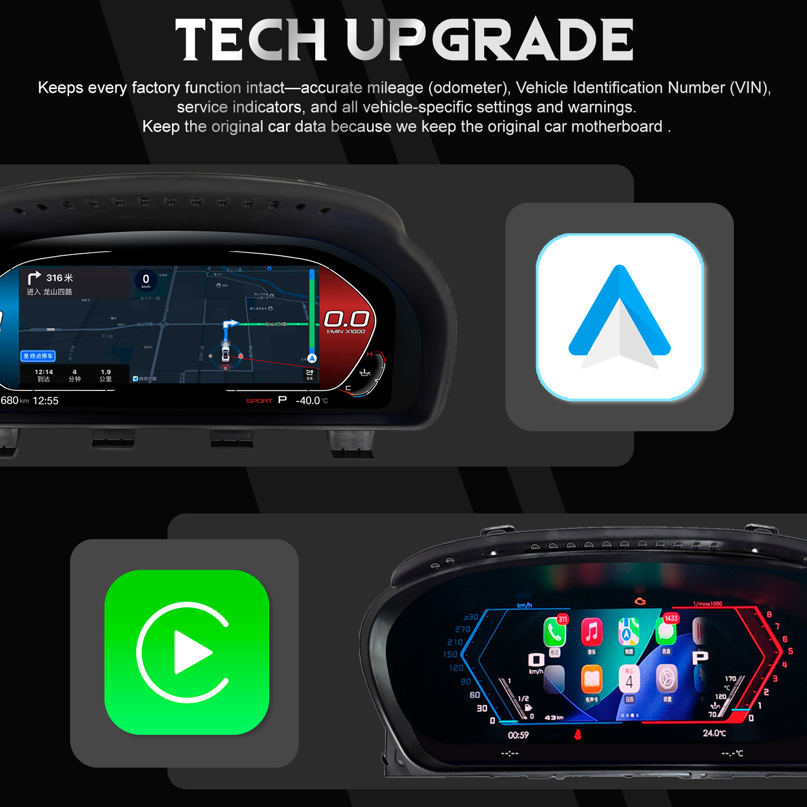 12.3” HD Digital Cluster Dashboard For BMW Z4 E89 09-17 Instrument Speedometer