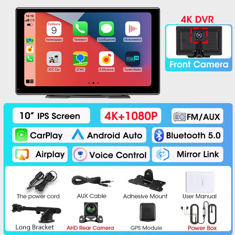 10 Inch DVR 4K Dashcam Wireless Carplay Android Auto Dual Lens Camera