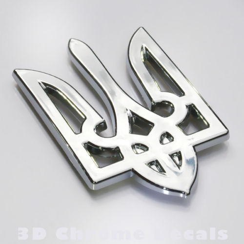 Trident Tryzub Ukrainian Ukraine Car Chrome Emblem Auto Decal Sticker LARGE 2.5″