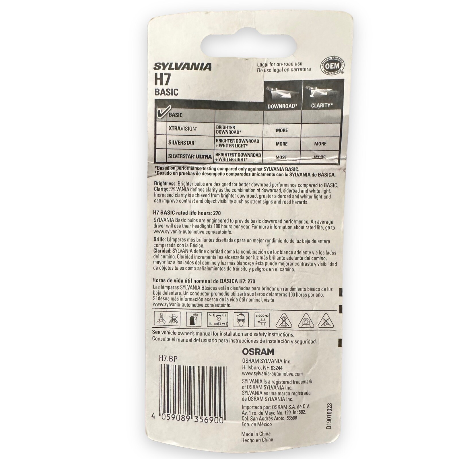 Sylvania Basic H7 Halogen Lamp 12.8V 55W