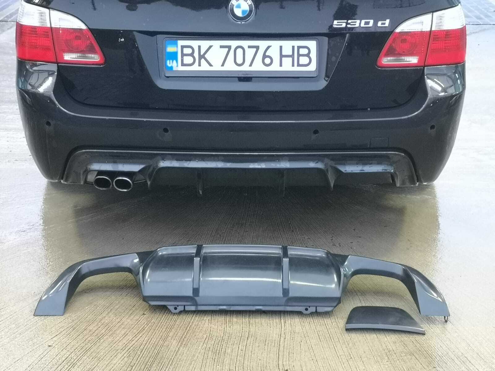 BMW E60 E61 REAR Diffuser with removable right cover for mtech sport ABSplastic