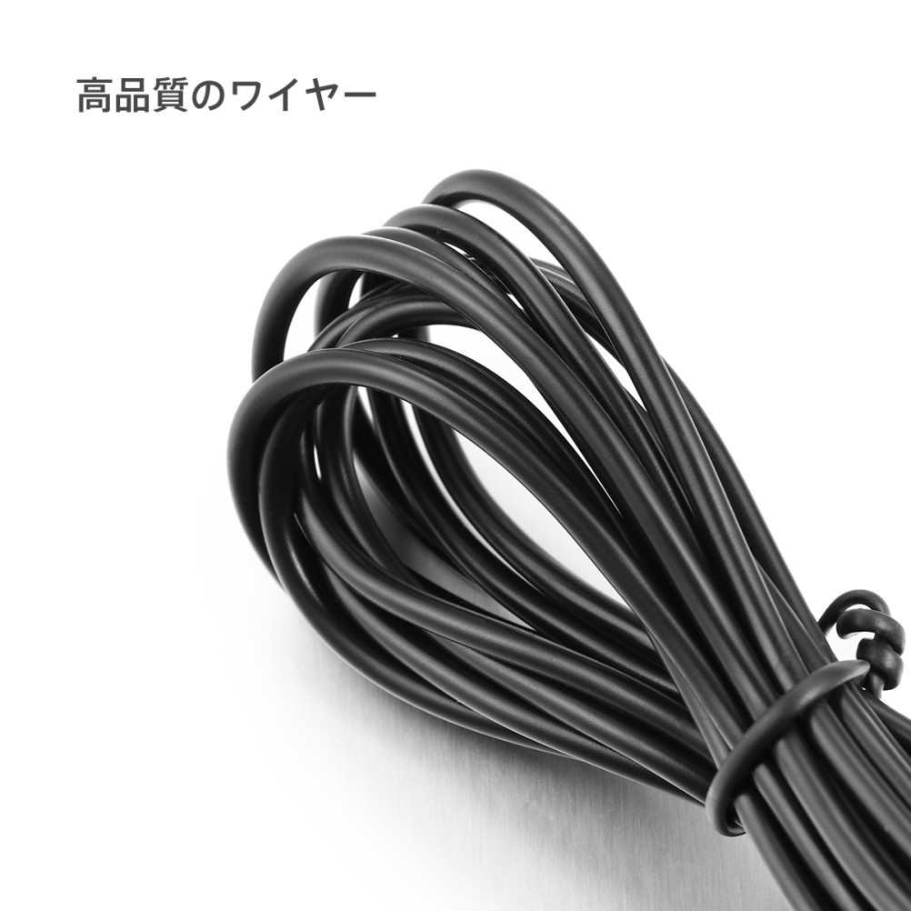 Extension Cable for Rear Camera Car Dashboard Cord Dc Power Dashcam