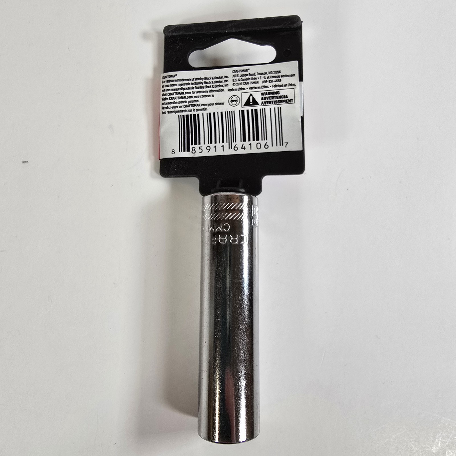 Craftsman 7/16″ Socket Deep Well 3/8″ Drive 12 Point Socket CMMT43311 New