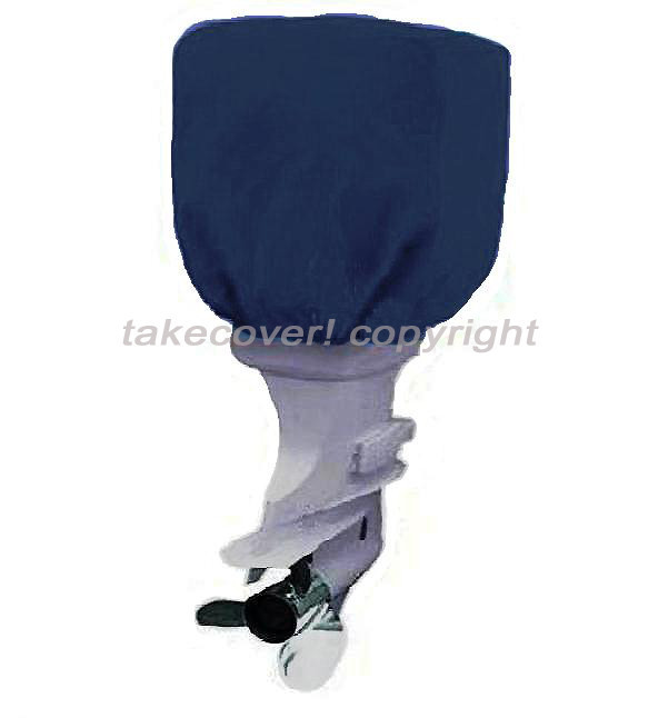 115 – 225 HP Boat Outboard Motor Engine Cover Blue Universal Trailerable N25