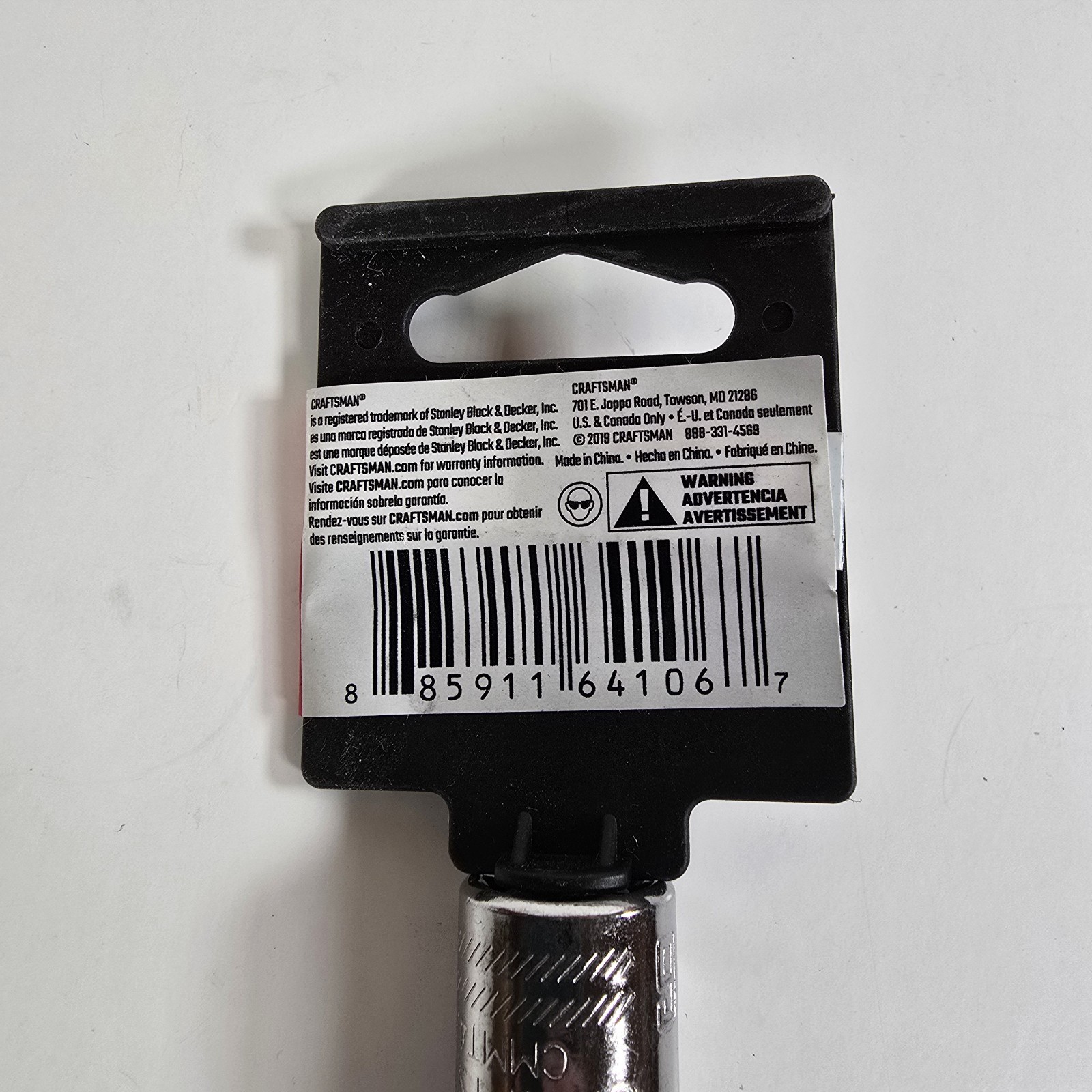 Craftsman 7/16″ Socket Deep Well 3/8″ Drive 12 Point Socket CMMT43311 New