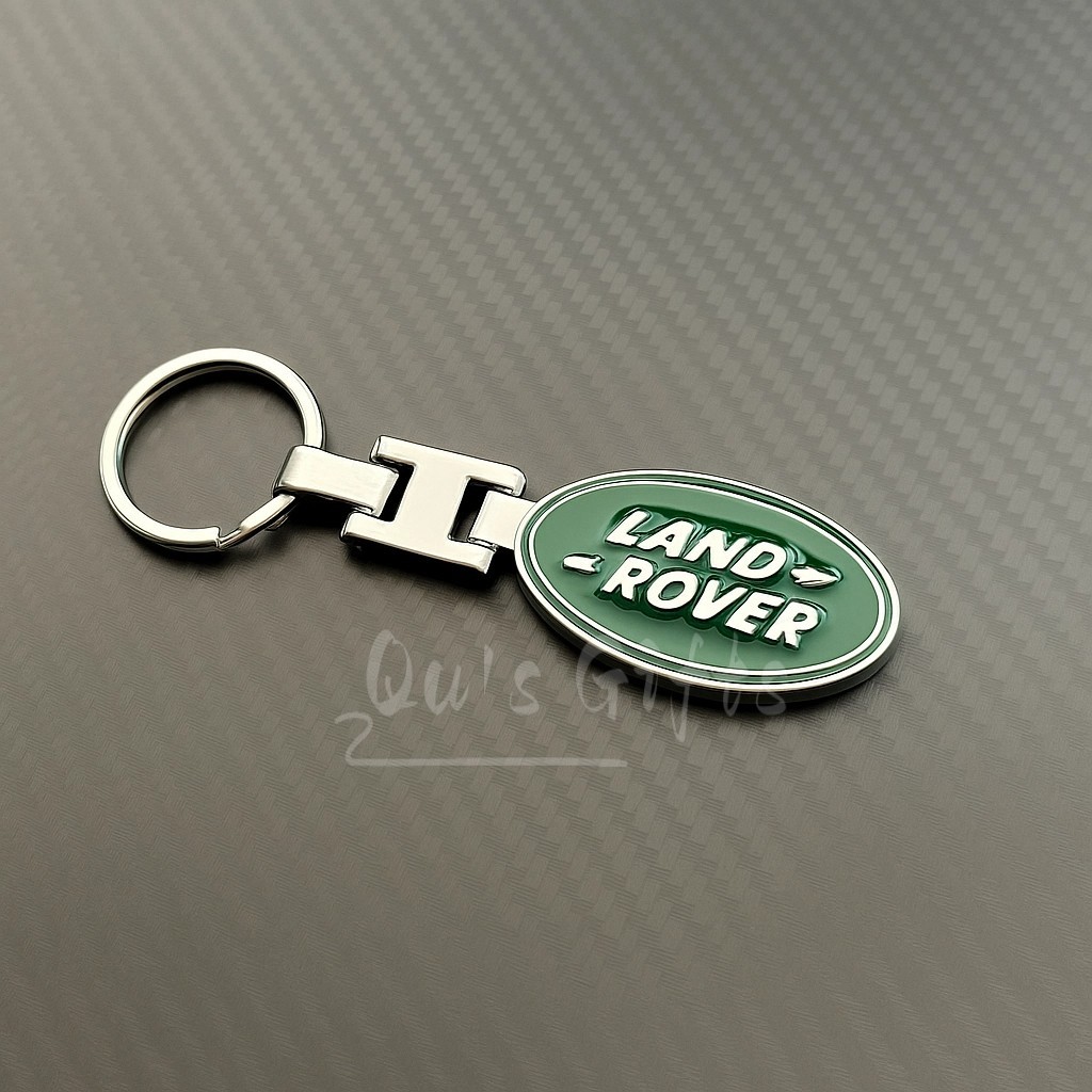Land Rover Oval Logo Enamel Metal Key Ring Keychain 2 Color Options