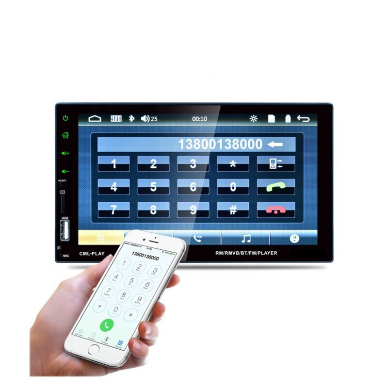 7″ HD Touch Screen Car MP5 Player Mirror Link 2Din FM Radio Stereo USB/SD/FM/AUX