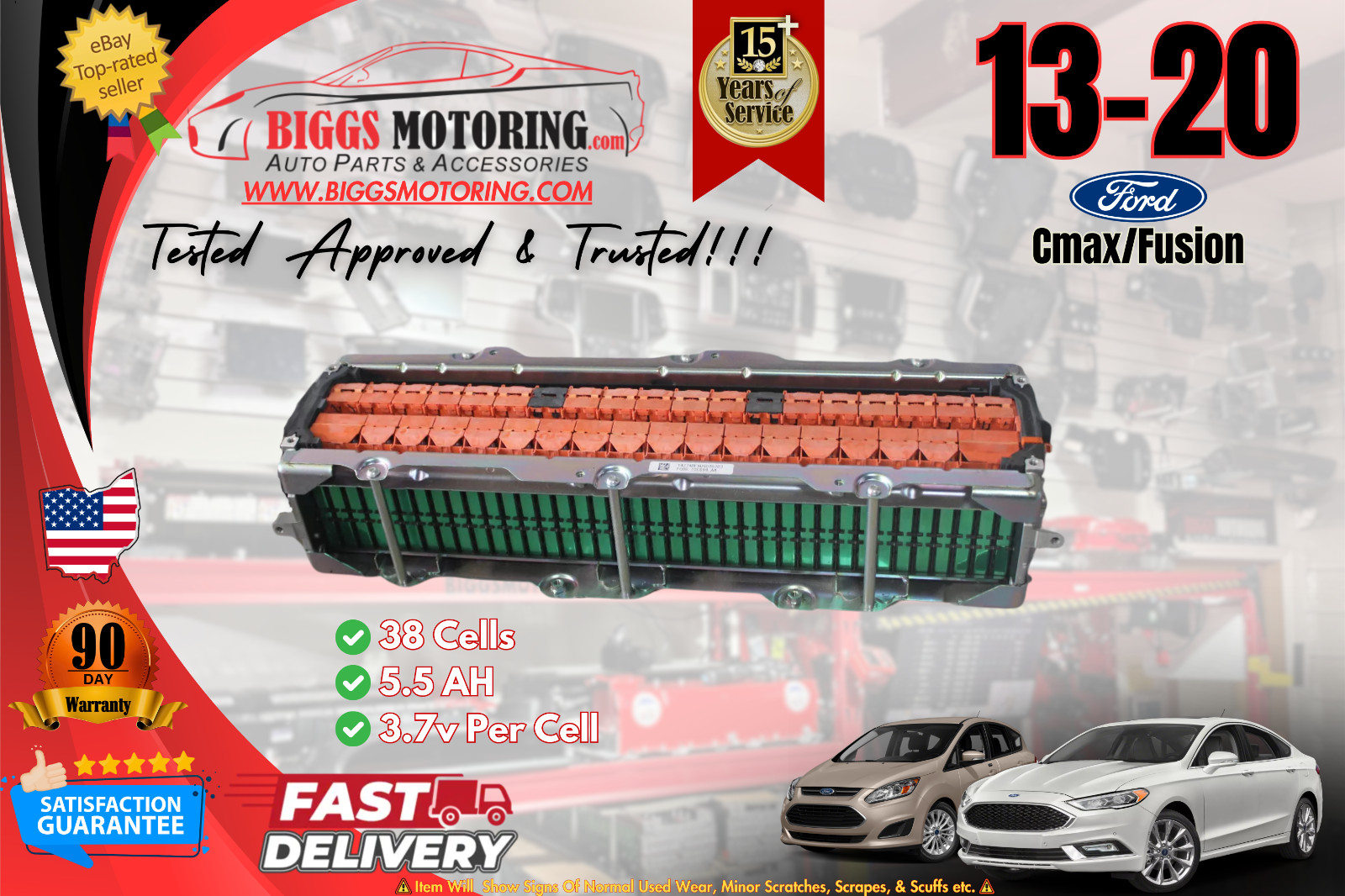 13-20 C-Max Fusion Cmax Hybrid Battery 5.5Ah Battery Cell Module DG98-10C694-AF