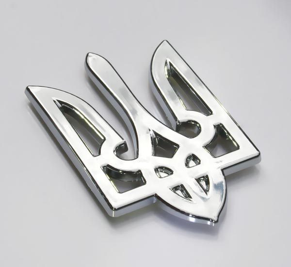 Trident Tryzub Ukrainian Symbol Ukraine Chrome Car emblem Auto Decal badge 2″