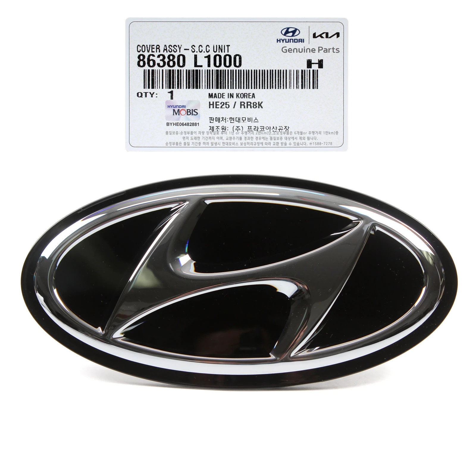 Front Grille Radar Emblem Grill Logo For Hyundai Sonata 2020-2023 86380L1000