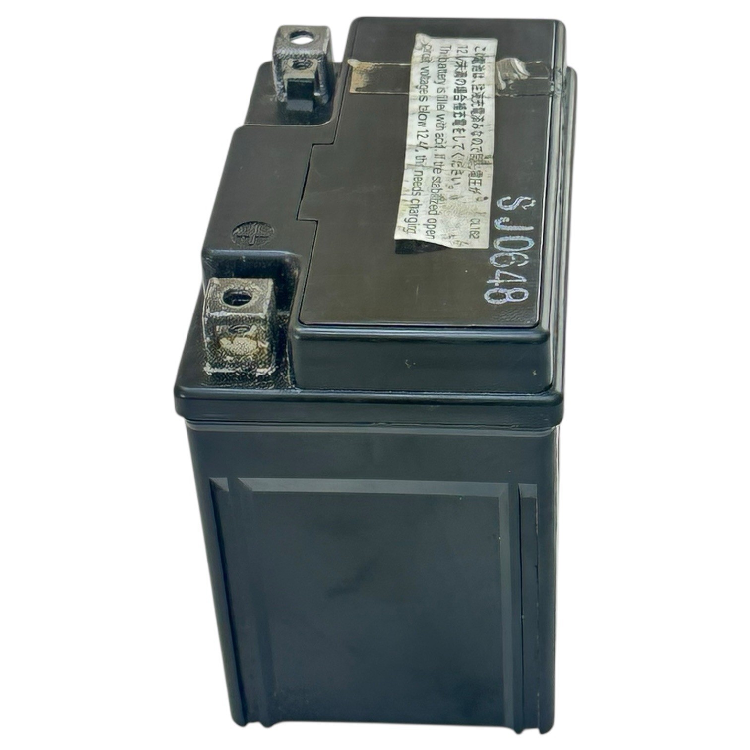 2014 – 2016 HONDA CBR1000RR SP BATTERY GS YUASA YTZ7S 6.3Ah/130 CCA