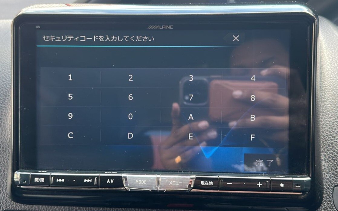 Japanese ALPINE Stereo Password Unlock [ONLINE]