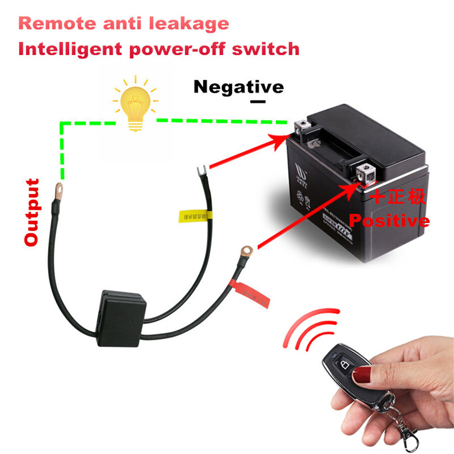 12V Motorcycle Battery Disconnect Cut Off Isolator Master Switch Wireless Remote