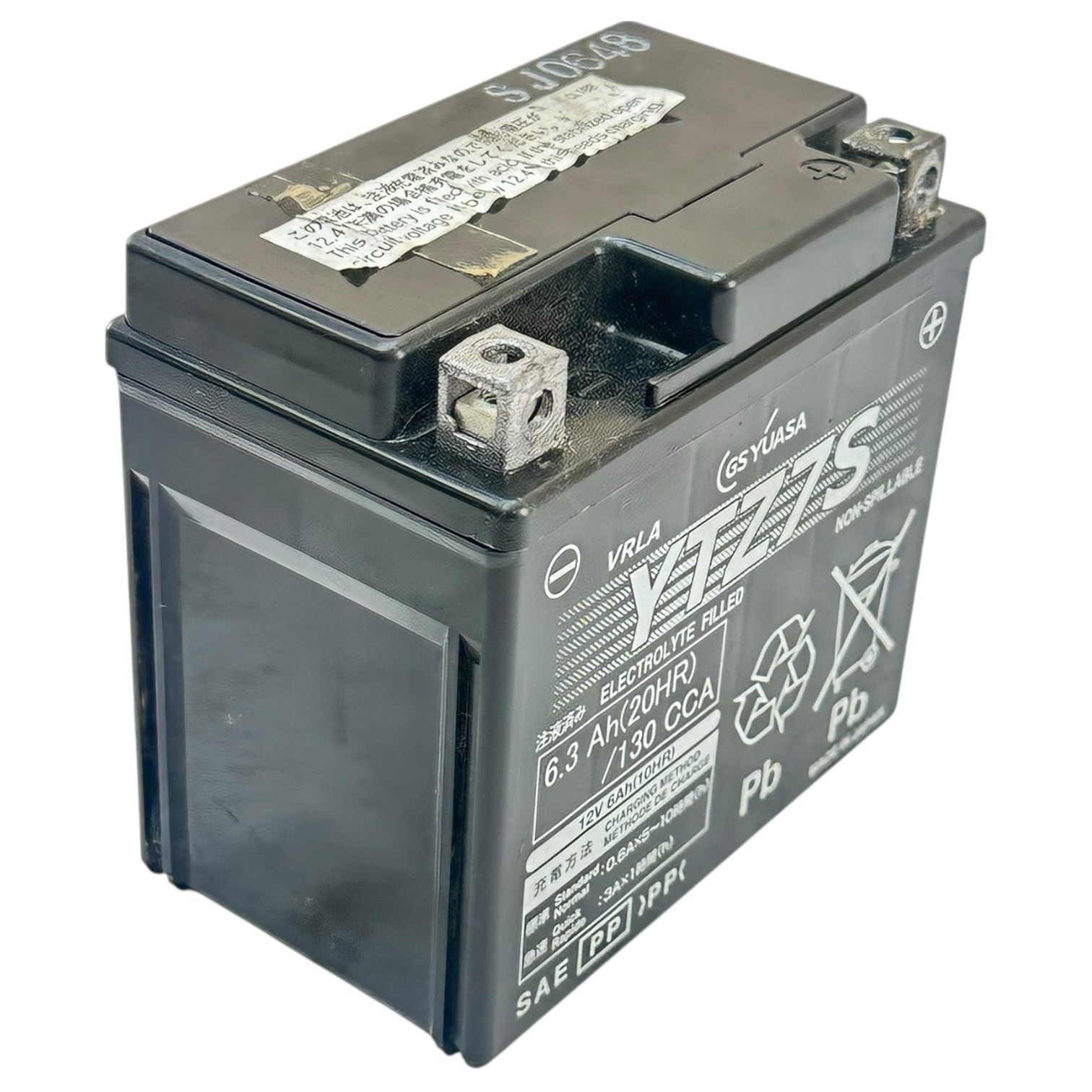 2014 – 2016 HONDA CBR1000RR SP BATTERY GS YUASA YTZ7S 6.3Ah/130 CCA