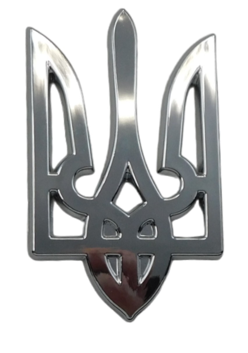 Trident Tryzub Ukrainian Ukraine Car Chrome Emblem Auto Decal Sticker LARGE 2.5″