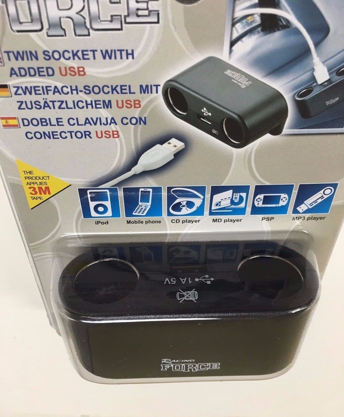USB & 2 WAY CAR CIGARETTE LIGHTER SOCKET SPLITTER DC 12V CHARGER ADAPTER ASK-300