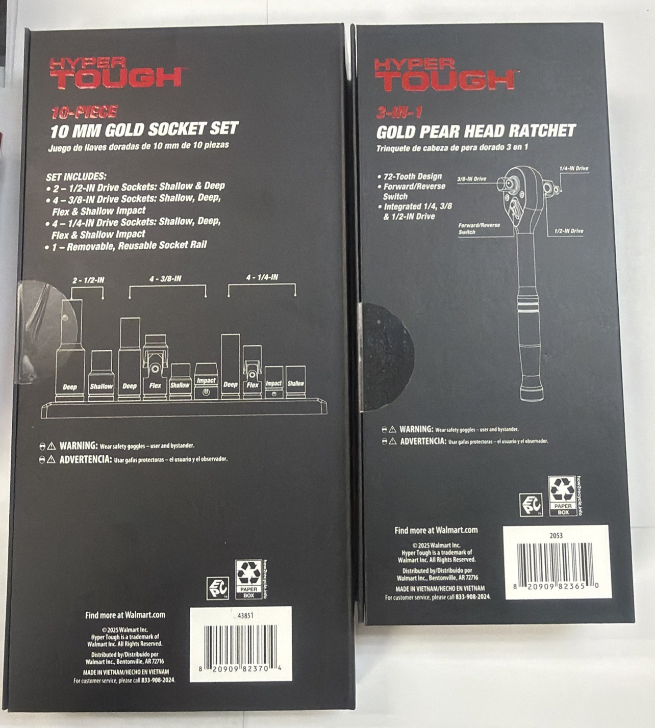 Hyper Tough Gold 10mm Socket Set + Matching 3 In 1 Gold Ratchet New – Bundle